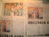 p25.JPG (634259 Ӧ줸)